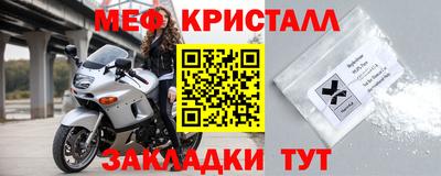 COCAINE Ликино-Дулёво