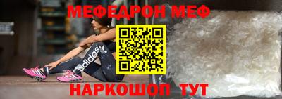 амф Лесосибирск