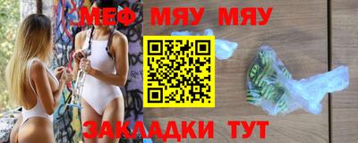 амф Лесосибирск