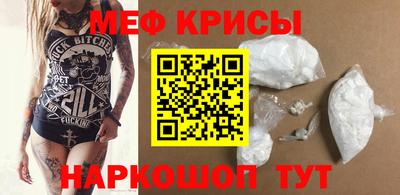 амф Лесосибирск