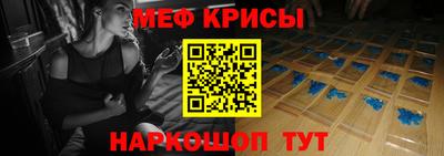 амф Лесосибирск
