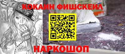 амф Лесосибирск