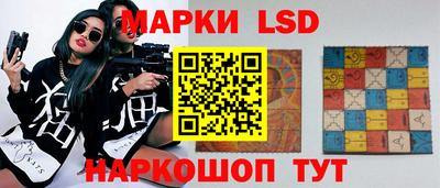 амф Лесосибирск