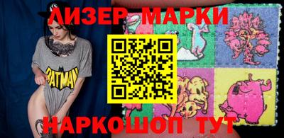 амф Лесосибирск