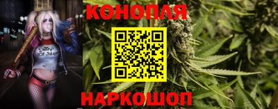 2c-b Ливны