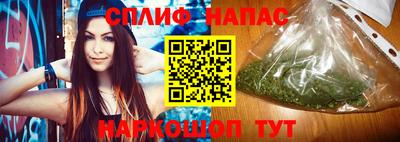 COCAINE Ликино-Дулёво