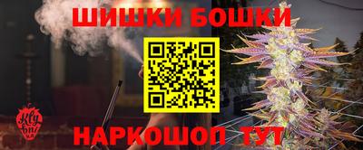 амф Лесосибирск
