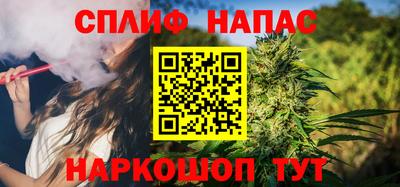 COCAINE Ликино-Дулёво