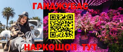 COCAINE Ликино-Дулёво