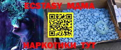 амф Лесосибирск