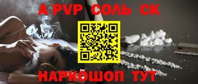 амф Лесосибирск