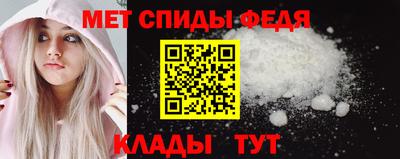 2c-b Ливны