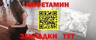 COCAINE Ликино-Дулёво