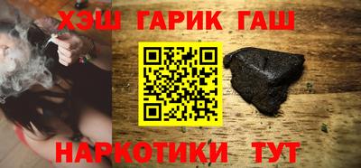 амф Лесосибирск