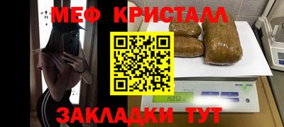 амф Лесосибирск