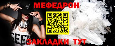 амф Лесосибирск